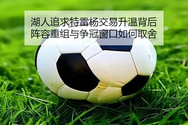img_1781674289349_151_2_565.jpg